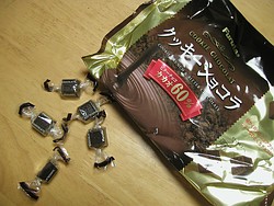 クッキーショコラ