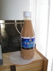 2倍茶葉の午後ティー