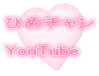 Ђ߃`  YouTube