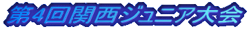S֐WjA