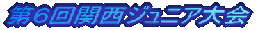 U֐WjA