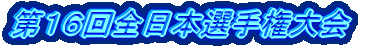 PUS{I茠