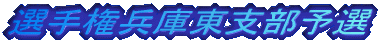 I茠ɓx\I 