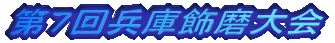 Vɏh><BR>
      <BR>
     <A name=