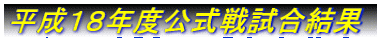 18Nx팋 