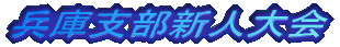 ɎxVl 