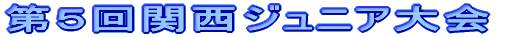 PS