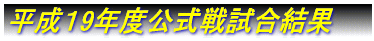 18Nx팋 