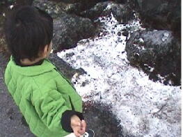 19991120鬼押出し1.jpg (104731 バイト)