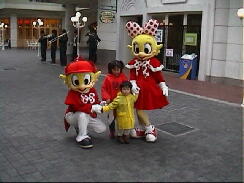 レオマ04.jpg (88780 バイト)