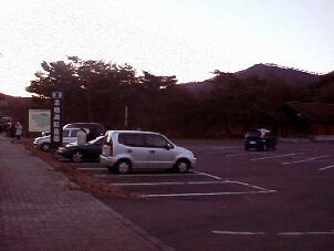 20010101-01.jpg (68128 バイト)