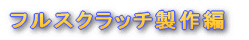 L̕