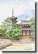 法隆寺