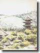 興福寺1