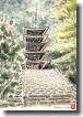 室生寺