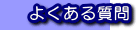 悭鎿