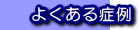 悭Ǘ