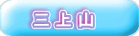 �O �� �R