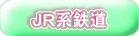 �i�q�n�S��