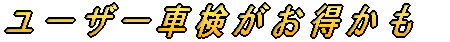 [U[Ԍ