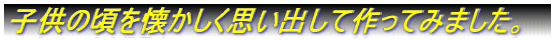 q̍vočĂ݂܂B