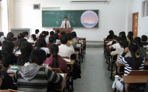 淮海工学院での講演風景