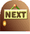 �H�҂�