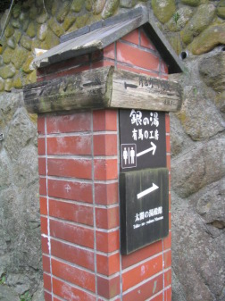 �L�n�����傱���Ƃ��ē�