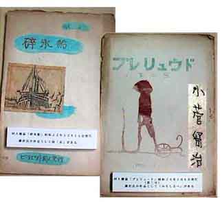 gakusei.html gakusei.html