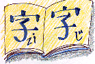 {