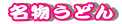 ǂ