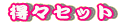 XZbg