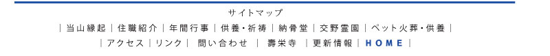 TCgj[