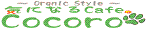 Cocoro