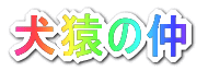 ̒