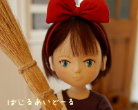 �L�̖ڂ̕z�l�`�o�W���A�C�h�[���@�I�[�_�[���C�h�h�[���@�����̑�}�փL�L