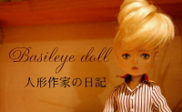 �L�̖ڂ������z�l�`Basileye doll/top