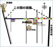 歩行者の安全対策が行われる道路の地図