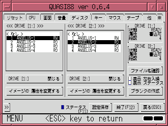 ここをクリックすると、拡大表示します