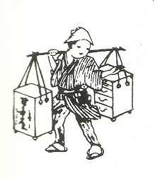 �V���_�Ŕ�������̂�_��U�i�U�蔄�j��Ƃ���