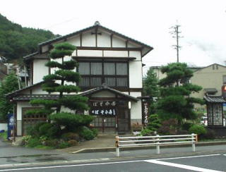 ���݂̐Q�o�̉z�O��