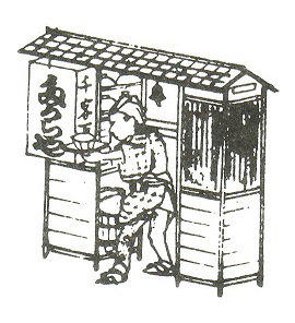 �₪�ĉ��䂪�o�ꂷ��