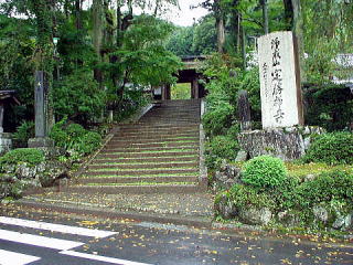 �ؑ]�E�{���h�@�菟���R��