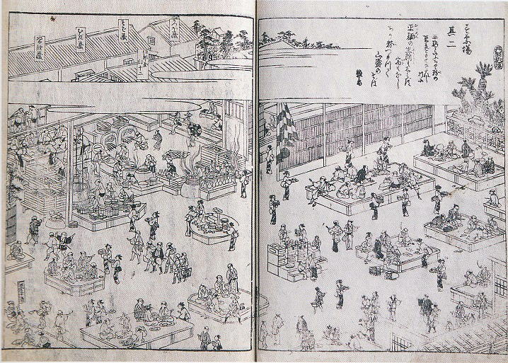 ���ꂢ�Â݂�̓X�����i