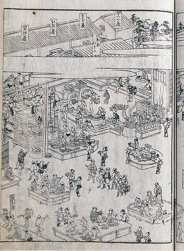 ���ꂢ�Â݂�̓X�����i�@���̉E��