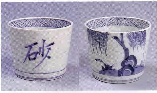 �\�������A�����u���v�̂��Β���