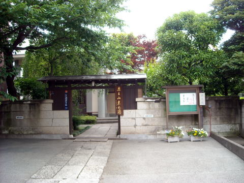 ���݂̓����@