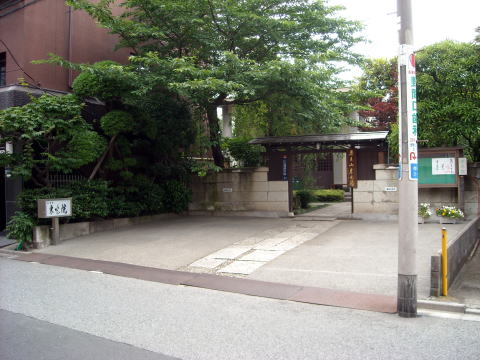 �]�ˎ���̖ʉe�͂Ȃ������݂̓����@