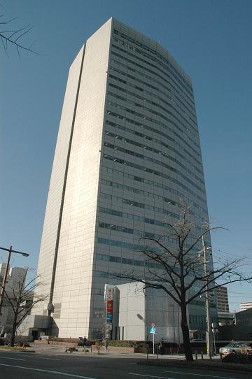 名古屋国際センタービル