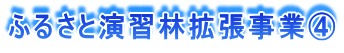 ӂ邳ƉKъgƇC
